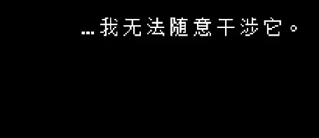 UTYJR汉化移植版怎么玩 UTYJR汉化移植版怎么玩