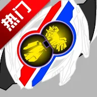 假面骑士NOX