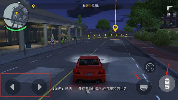 孤胆车神新奥尔良最新版怎么玩 孤胆车神新奥尔良最新版怎么玩