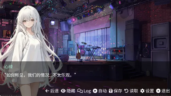 和同学的日常生活手游官方版截图2
