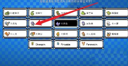 游戏攻略 游戏攻略