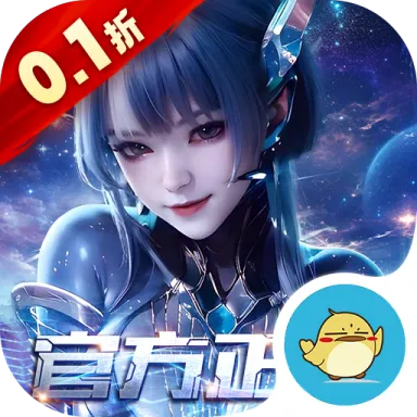 吞噬星空黎明0.1版