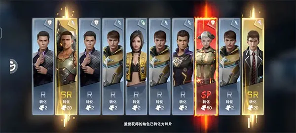 吞噬星空黎明入门攻略 吞噬星空黎明入门攻略