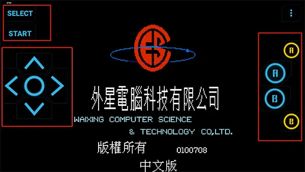 fc模拟器2026最新版怎么用 fc模拟器2026最新版怎么用