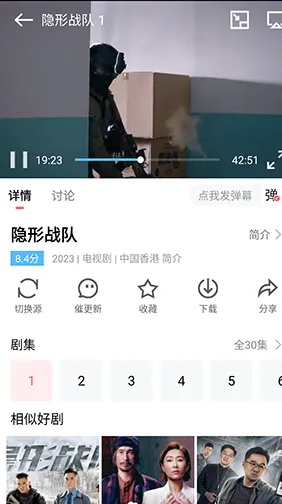 白玉熊