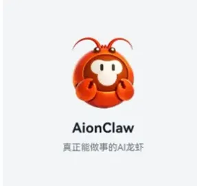 AionClaw