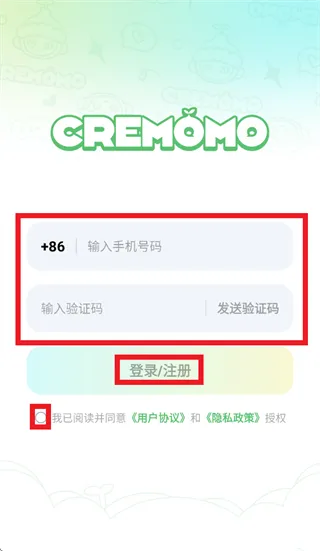 CreMoMo app怎么登录使用: CreMoMo app怎么登录使用: