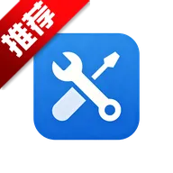 Tiny工具箱