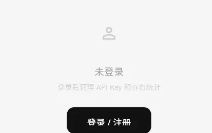 Tiny工具箱怎么用