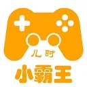 小霸王游戏机模拟器免費安卓版