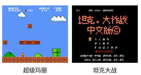 小霸王游戏机模拟器怎么保存进度 小霸王游戏机模拟器怎么保存进度