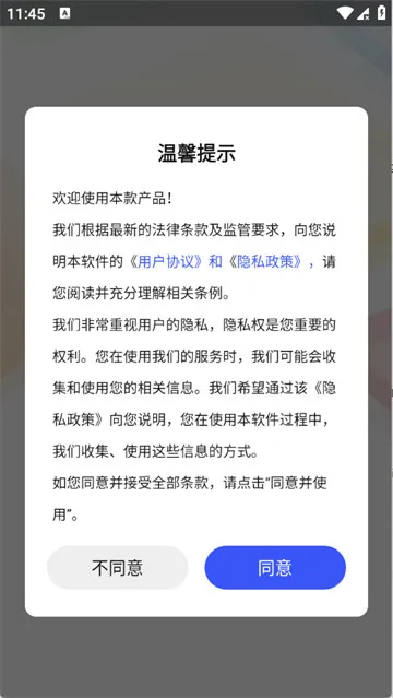 多萌创意壁纸怎么下载壁纸? 多萌创意壁纸怎么下载壁纸?