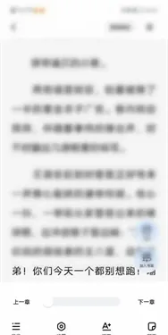 夜间模式怎么关闭/设置 夜间模式怎么关闭/设置