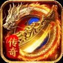 传说大陆