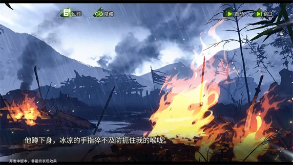 新手入门指南:轻松开启《本茶纲目》的茶元之旅 新手入门指南:轻松开启《本茶纲目》的茶元之旅