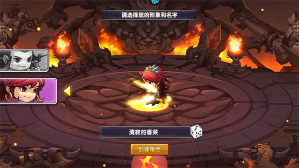 萌战三国志新手入门指南