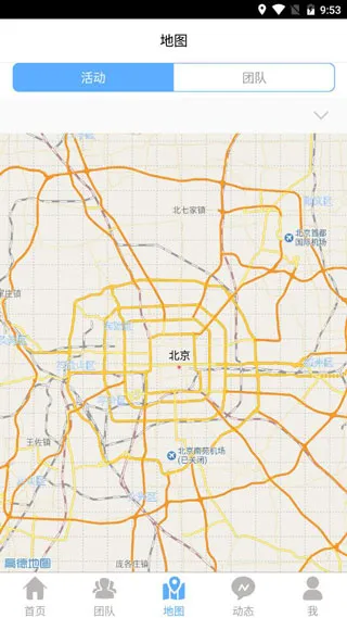 志愿辽宁app怎么用 志愿辽宁app怎么用