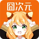 jocy囧次元