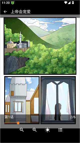 jocy囧次元怎么用 jocy囧次元怎么用