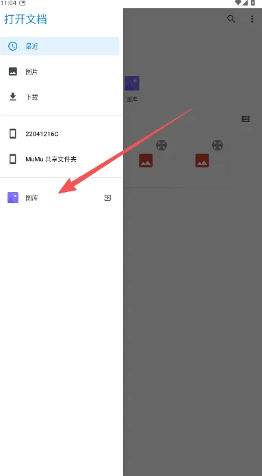 悬浮图片app可拖动版怎么用: 悬浮图片app可拖动版怎么用: