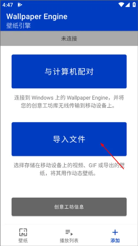 小红车怎么使用 小红车怎么使用