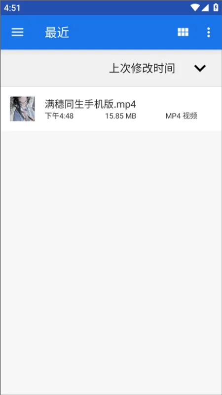 小红车怎么使用 小红车怎么使用