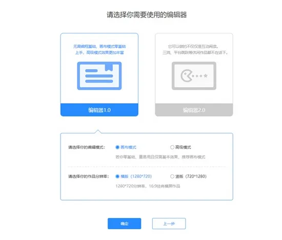 怎么创作