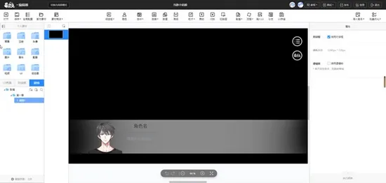 怎么创作