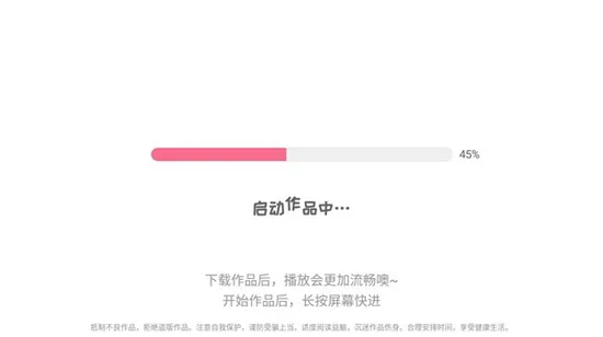 怎么玩游戏