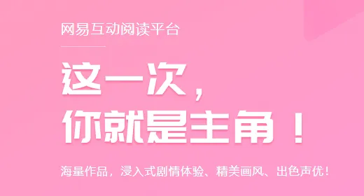 易次元2026最新版亮点 易次元2026最新版亮点