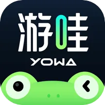 虎牙云