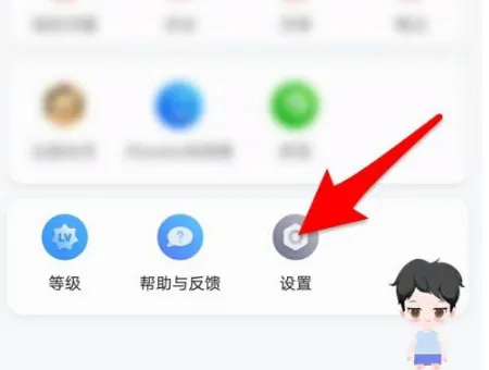 怎么恢复默认设置 怎么恢复默认设置