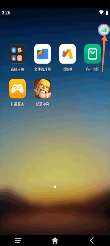 雷电云手机4周年版如何使用 雷电云手机4周年版如何使用