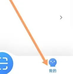 学魁图书软件最新版如何查找修改密码 学魁图书软件最新版如何查找修改密码