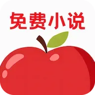 海马畅听小说