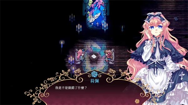 《化妆镜:黄金之梦》全象征收集指南 《化妆镜:黄金之梦》全象征收集指南