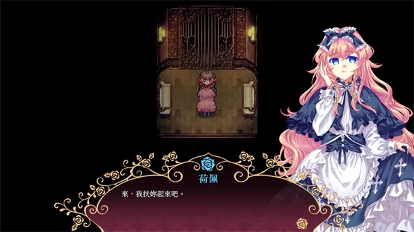 《化妆镜:黄金之梦》全象征收集指南 《化妆镜:黄金之梦》全象征收集指南