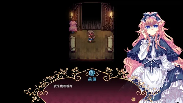 《化妆镜:黄金之梦》全象征收集指南 《化妆镜:黄金之梦》全象征收集指南