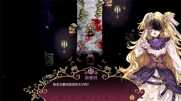 《化妆镜:黄金之梦》全象征收集指南 《化妆镜:黄金之梦》全象征收集指南