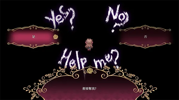 《化妆镜:黄金之梦》全象征收集指南 《化妆镜:黄金之梦》全象征收集指南