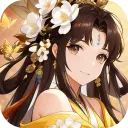天下霸业