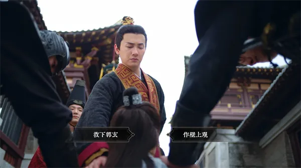 江山北望·第一章新手指引:风起大梁,抉择初临 江山北望·第一章新手指引:风起大梁,抉择初临