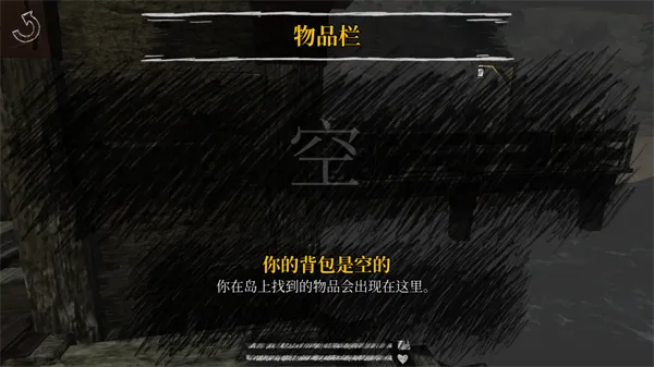 查尔斯小火车新手攻略 查尔斯小火车新手攻略
