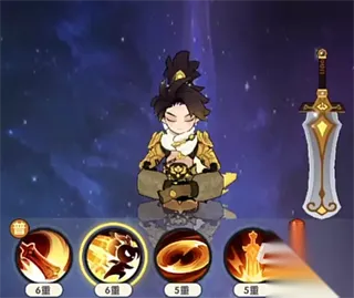 神器获取与镶嵌全攻略 神器获取与镶嵌全攻略