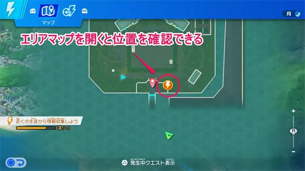 新手入门全指南：首日通关速成手册