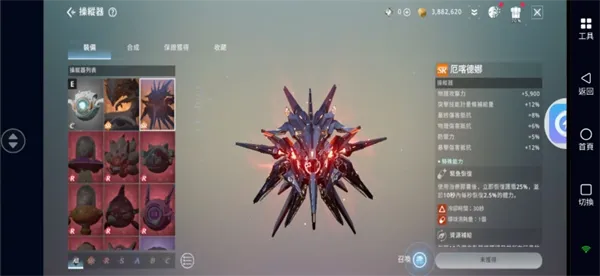 阿瑞斯钢铁先锋新手入门指南 阿瑞斯钢铁先锋新手入门指南