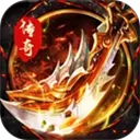 龙渊征途