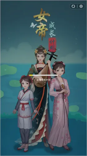 瞬玩族软件怎么用 瞬玩族软件怎么用