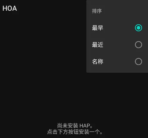 HOA HOA