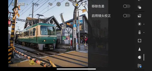 lightroom官方正版免费版功能